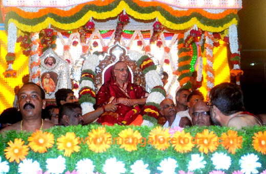 Chaturmasa Vritha